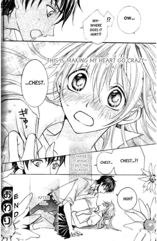 Megane Danshi Shinkasetsu Chapter 1 page 16 - Chapter 1