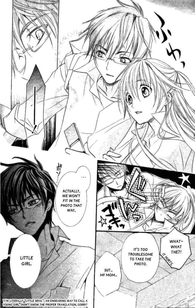 Megane Danshi Shinkasetsu Chapter 1 page 9 - Chapter 1