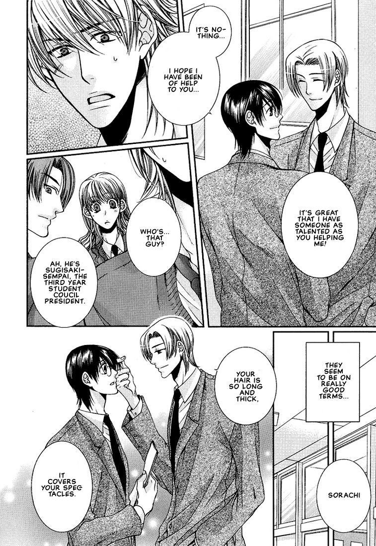 Megane Goshi no Sora wa... Chapter 1.2 page 11 - Chapter 1 v2 : The Sky Over My Spectacles - 1