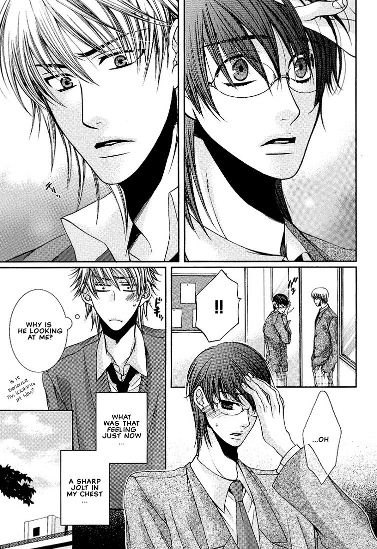 Megane Goshi no Sora wa... Chapter 1.2 page 12 - Chapter 1 v2 : The Sky Over My Spectacles - 1