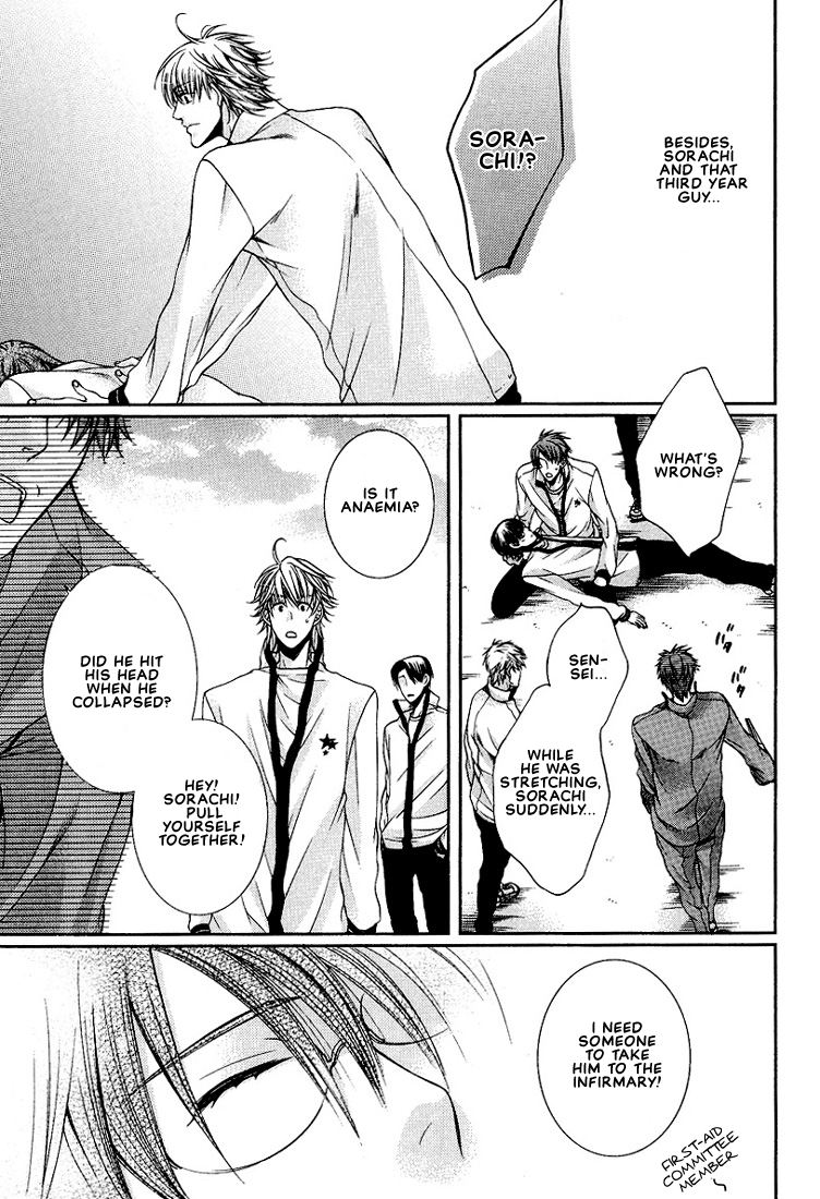 Megane Goshi no Sora wa... Chapter 1.2 page 14 - Chapter 1 v2 : The Sky Over My Spectacles - 1