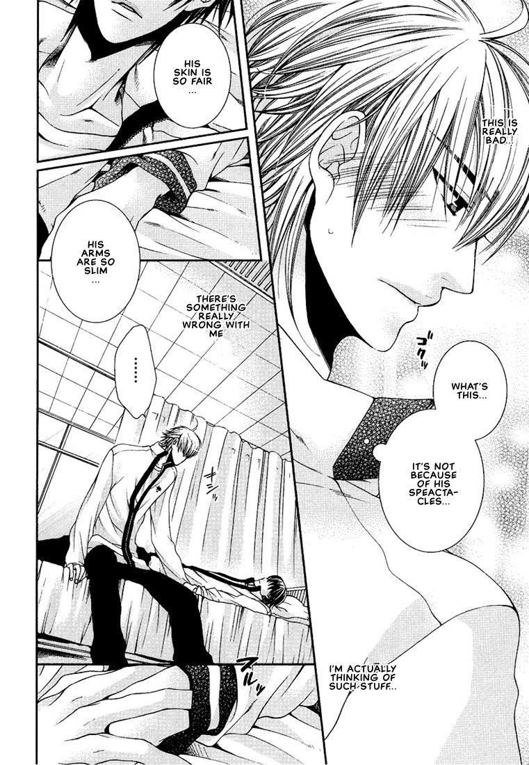 Megane Goshi no Sora wa... Chapter 1.2 page 16 - Chapter 1 v2 : The Sky Over My Spectacles - 1