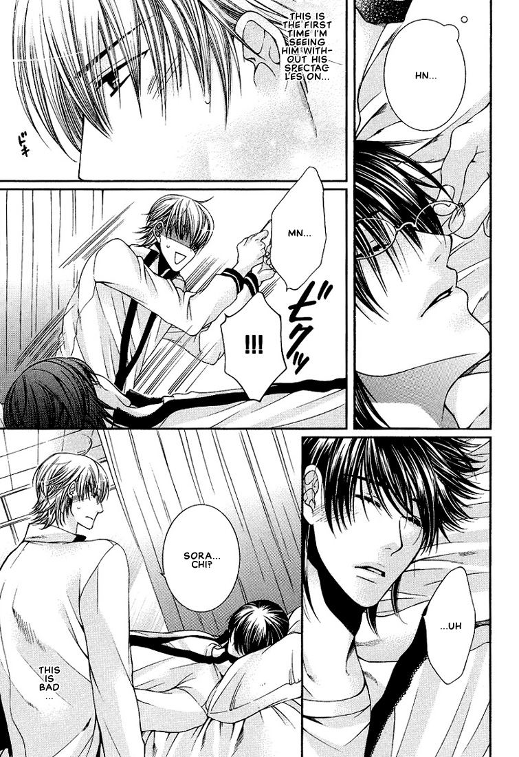Megane Goshi no Sora wa... Chapter 1.2 page 17 - Chapter 1 v2 : The Sky Over My Spectacles - 1