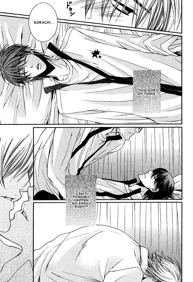 Megane Goshi no Sora wa... Chapter 1.2 page 18 - Chapter 1 v2 : The Sky Over My Spectacles - 1