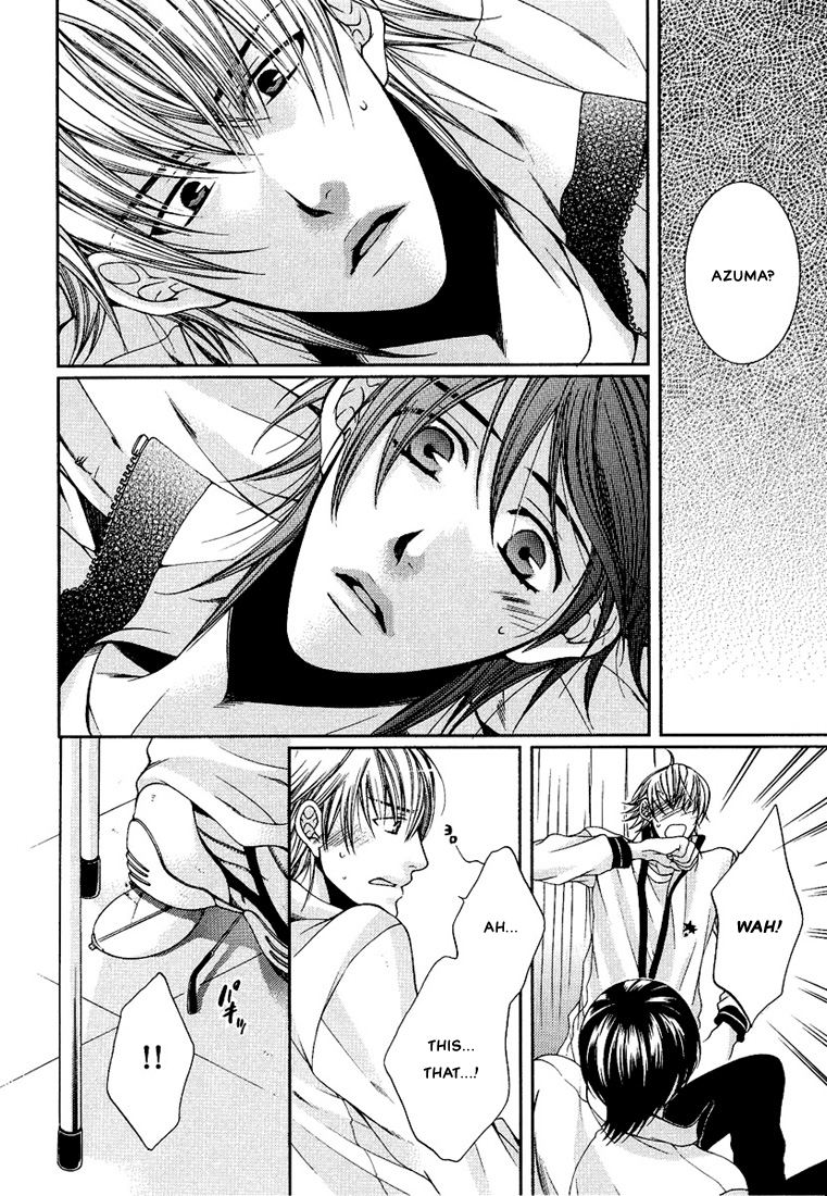 Megane Goshi no Sora wa... Chapter 1.2 page 19 - Chapter 1 v2 : The Sky Over My Spectacles - 1