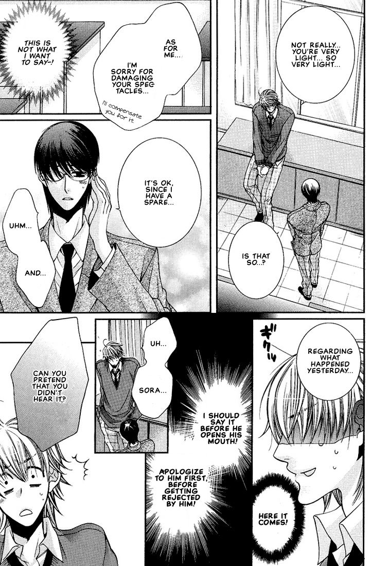 Megane Goshi no Sora wa... Chapter 1.2 page 26 - Chapter 1 v2 : The Sky Over My Spectacles - 1