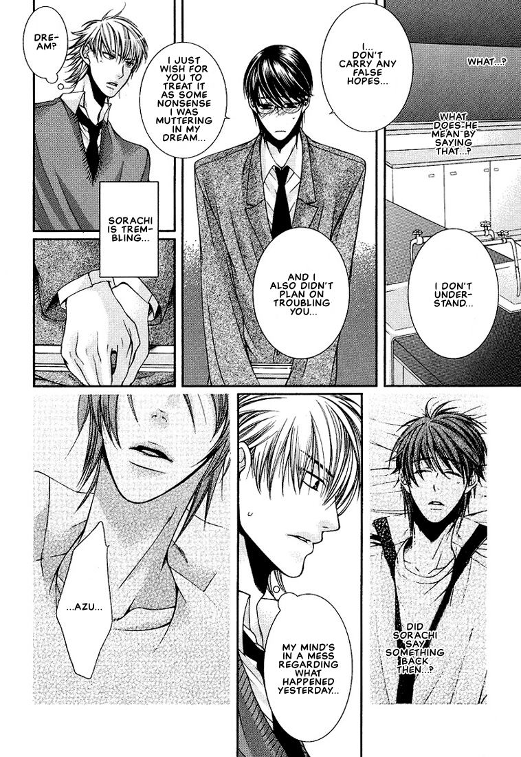 Megane Goshi no Sora wa... Chapter 1.2 page 27 - Chapter 1 v2 : The Sky Over My Spectacles - 1