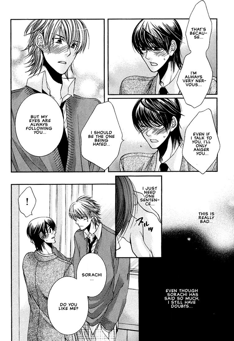 Megane Goshi no Sora wa... Chapter 1.2 page 29 - Chapter 1 v2 : The Sky Over My Spectacles - 1