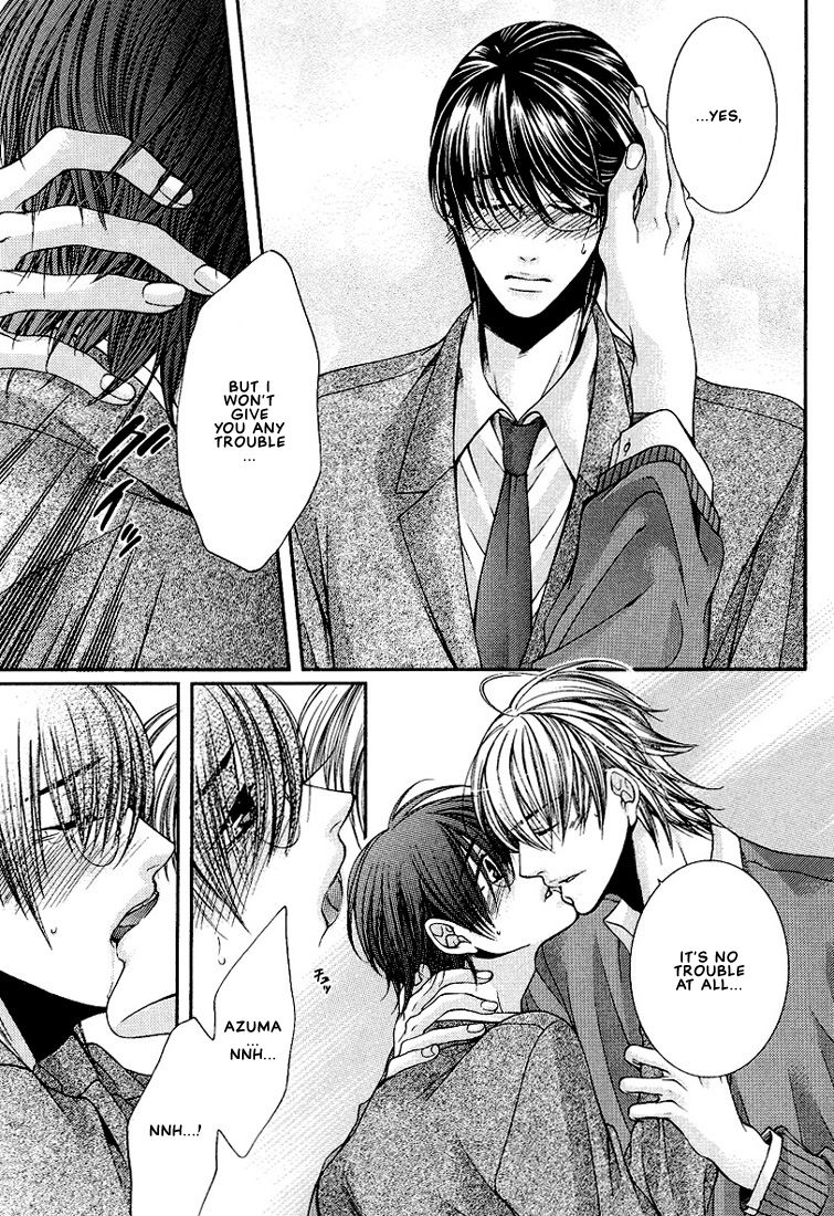 Megane Goshi no Sora wa... Chapter 1.2 page 30 - Chapter 1 v2 : The Sky Over My Spectacles - 1