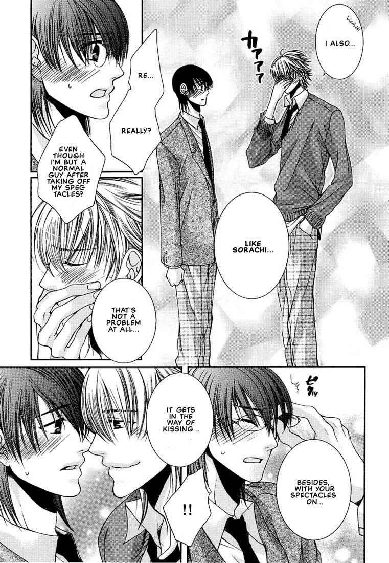 Megane Goshi no Sora wa... Chapter 1.2 page 32 - Chapter 1 v2 : The Sky Over My Spectacles - 1