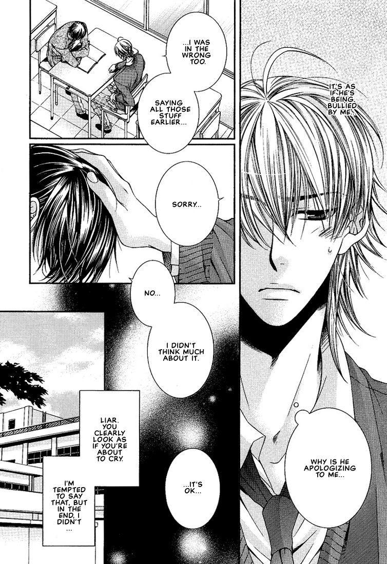 Megane Goshi no Sora wa... Chapter 1.2 page 7 - Chapter 1 v2 : The Sky Over My Spectacles - 1