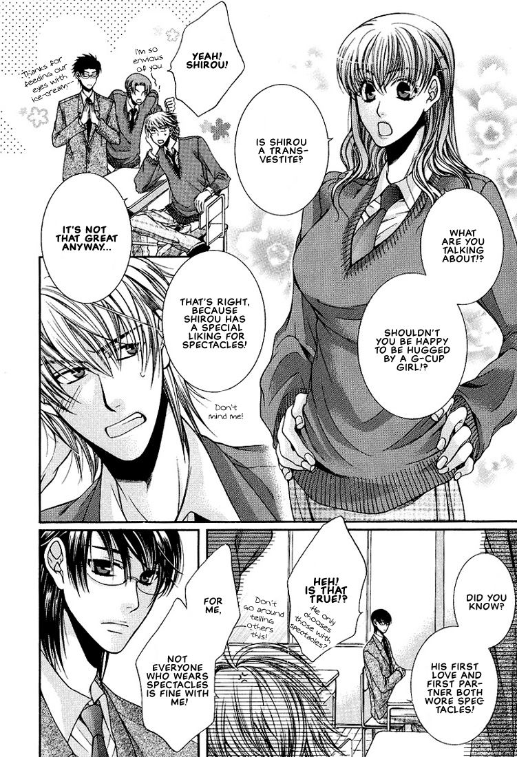 Megane Goshi no Sora wa... Chapter 1.2 page 9 - Chapter 1 v2 : The Sky Over My Spectacles - 1