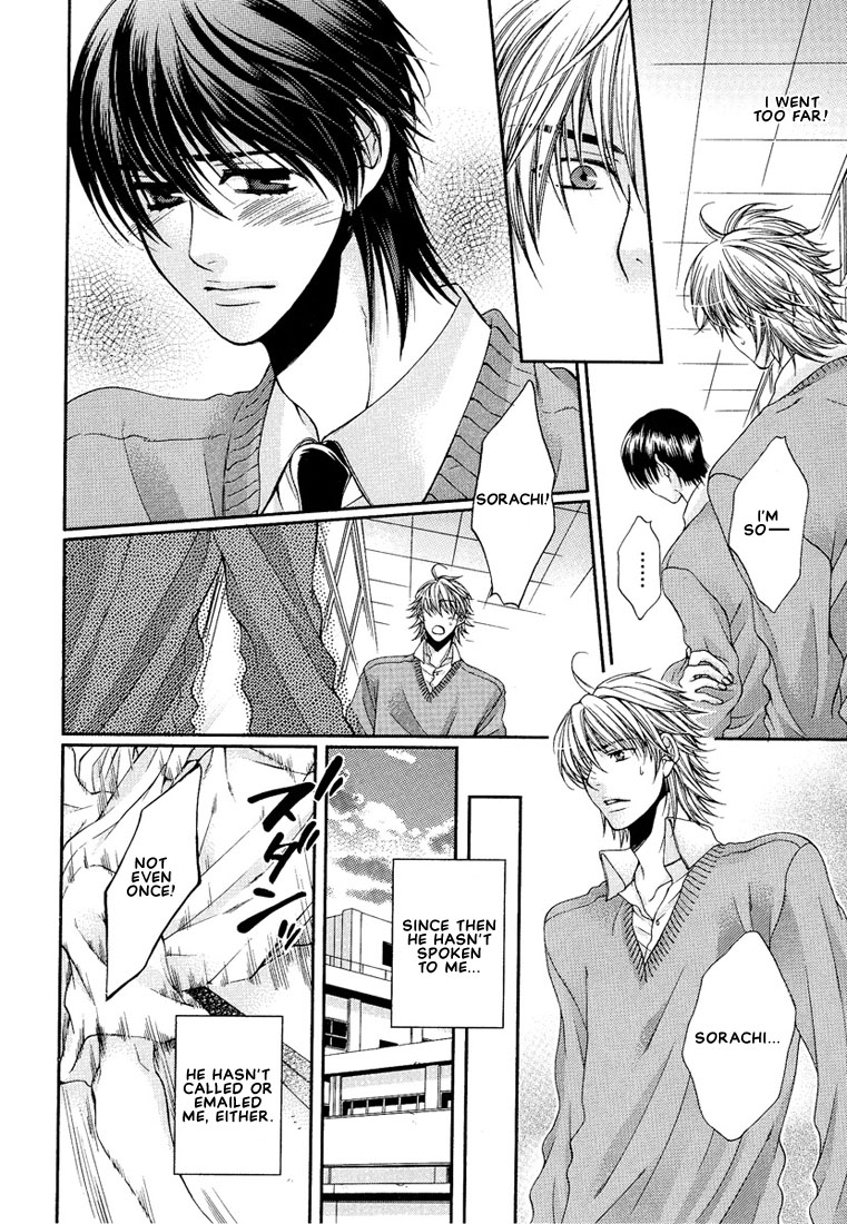 Megane Goshi no Sora wa... Chapter 3.2 page 10 - Chapter 3 v2 : The Sky Over My Spectacles - 3