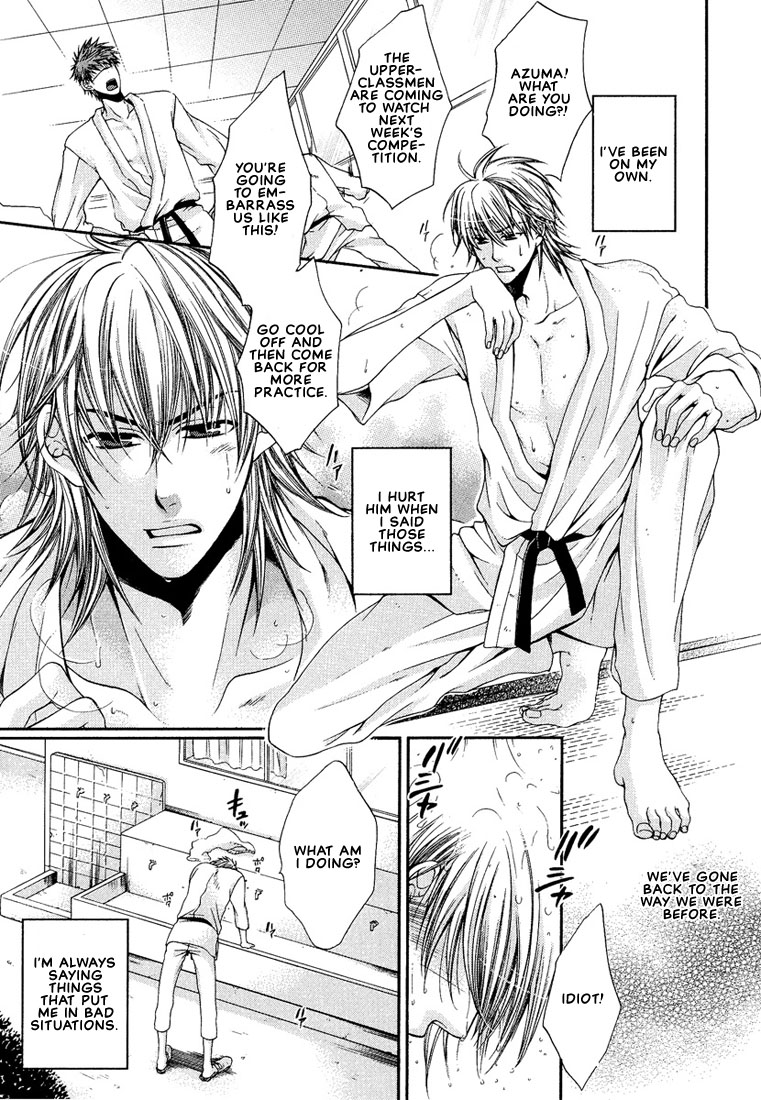 Megane Goshi no Sora wa... Chapter 3.2 page 11 - Chapter 3 v2 : The Sky Over My Spectacles - 3