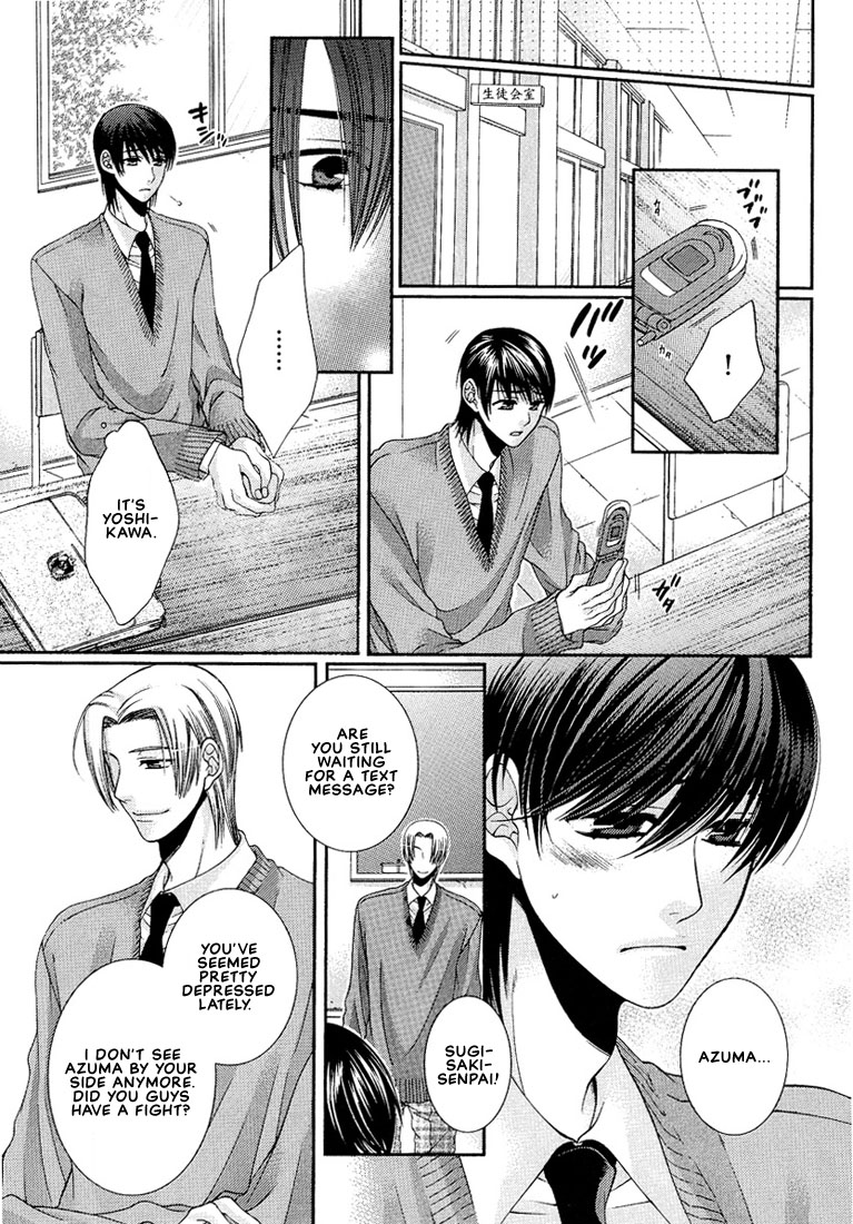 Megane Goshi no Sora wa... Chapter 3.2 page 13 - Chapter 3 v2 : The Sky Over My Spectacles - 3
