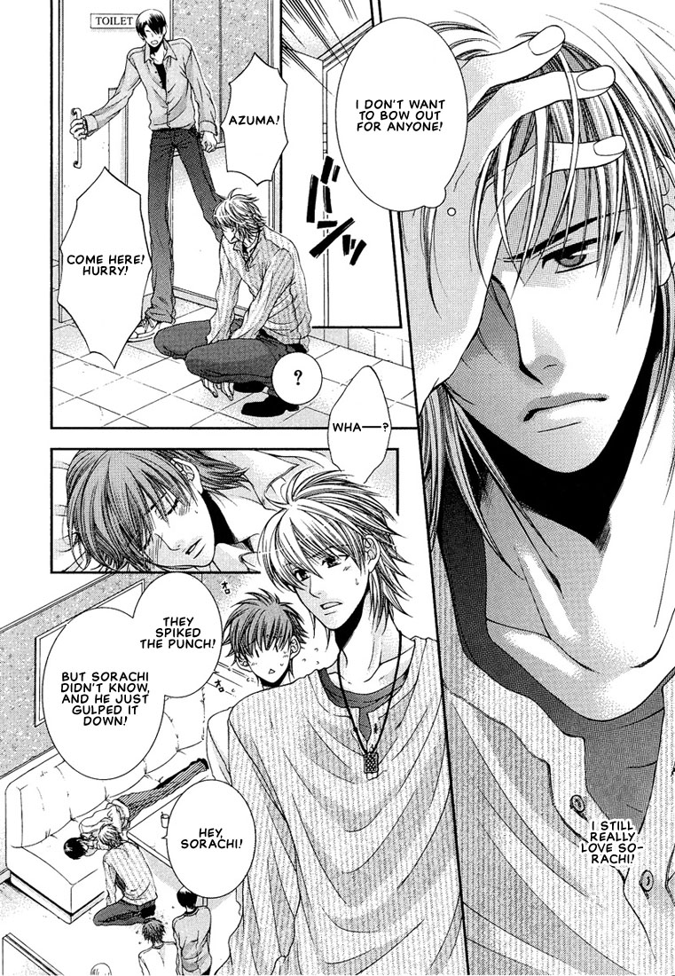 Megane Goshi no Sora wa... Chapter 3.2 page 18 - Chapter 3 v2 : The Sky Over My Spectacles - 3