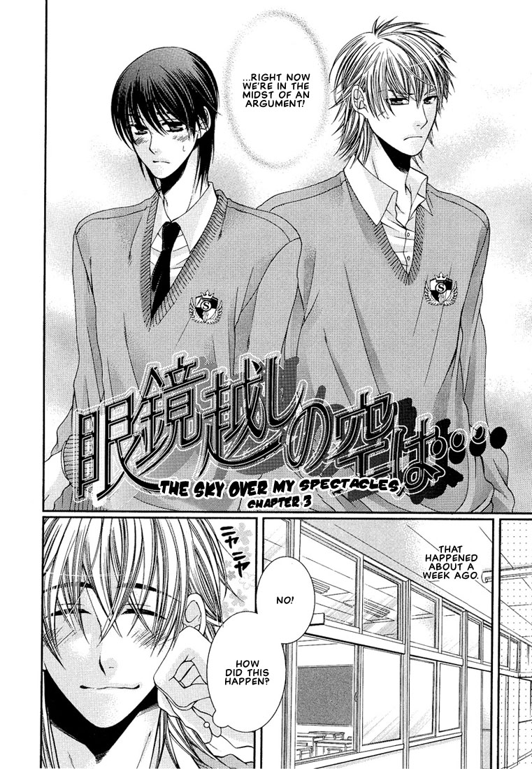 Megane Goshi no Sora wa... Chapter 3.2 page 2 - Chapter 3 v2 : The Sky Over My Spectacles - 3