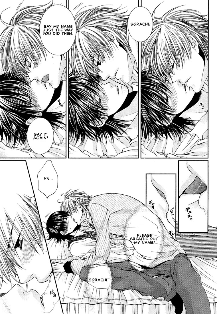 Megane Goshi no Sora wa... Chapter 3.2 page 21 - Chapter 3 v2 : The Sky Over My Spectacles - 3