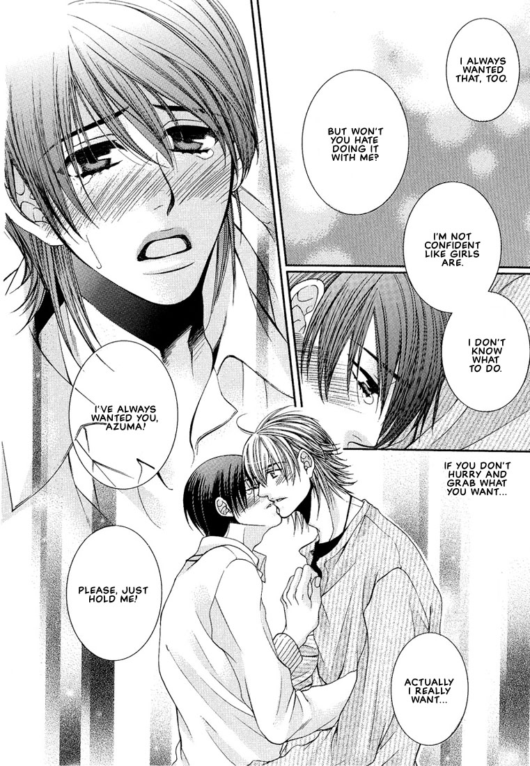 Megane Goshi no Sora wa... Chapter 3.2 page 24 - Chapter 3 v2 : The Sky Over My Spectacles - 3