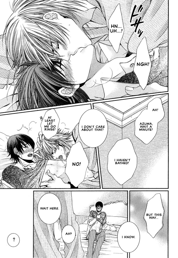 Megane Goshi no Sora wa... Chapter 3.2 page 25 - Chapter 3 v2 : The Sky Over My Spectacles - 3