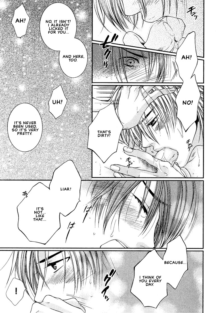 Megane Goshi no Sora wa... Chapter 3.2 page 27 - Chapter 3 v2 : The Sky Over My Spectacles - 3