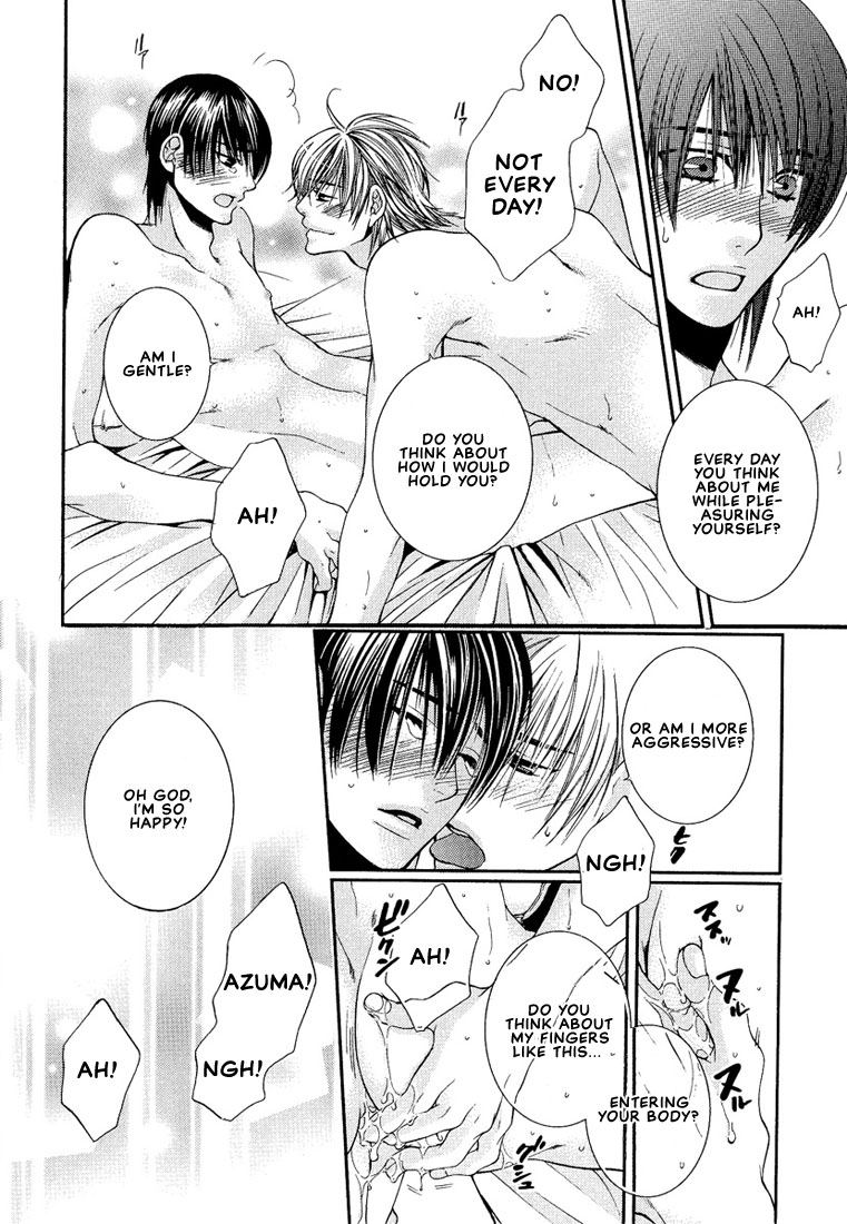 Megane Goshi no Sora wa... Chapter 3.2 page 28 - Chapter 3 v2 : The Sky Over My Spectacles - 3