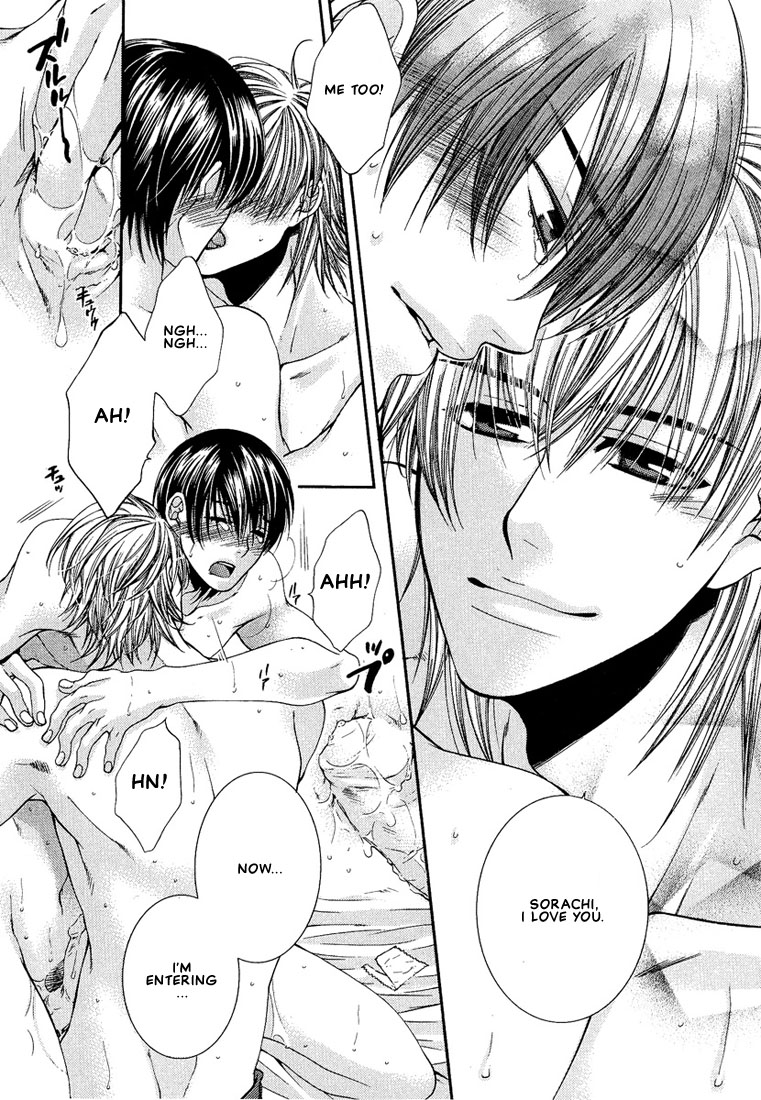 Megane Goshi no Sora wa... Chapter 3.2 page 29 - Chapter 3 v2 : The Sky Over My Spectacles - 3