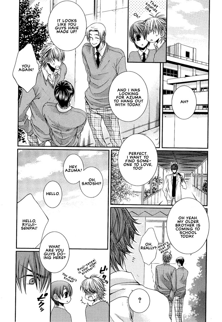 Megane Goshi no Sora wa... Chapter 3.2 page 31 - Chapter 3 v2 : The Sky Over My Spectacles - 3