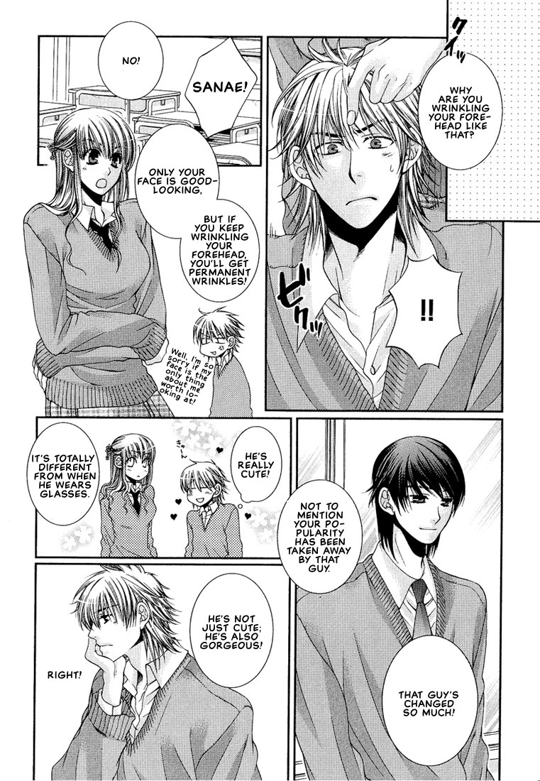 Megane Goshi no Sora wa... Chapter 3.2 page 4 - Chapter 3 v2 : The Sky Over My Spectacles - 3