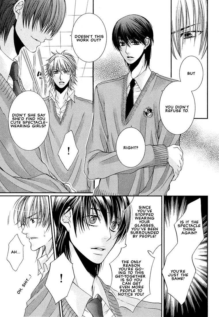 Megane Goshi no Sora wa... Chapter 3.2 page 9 - Chapter 3 v2 : The Sky Over My Spectacles - 3