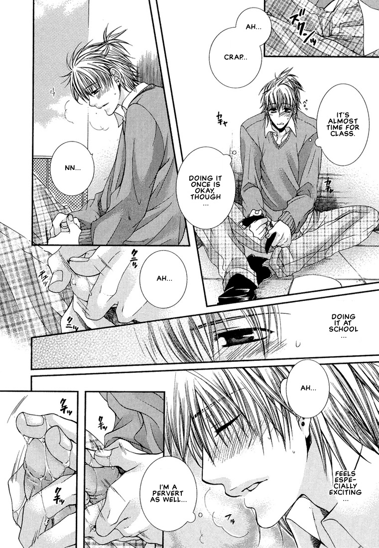 Megane Goshi no Sora wa... Chapter 4.2 page 10 - Chapter 4 v2 : Let's Fall in Love