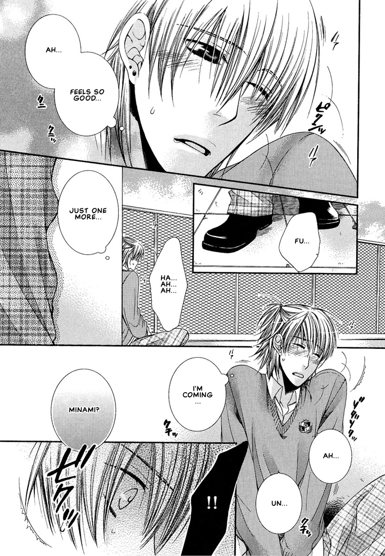 Megane Goshi no Sora wa... Chapter 4.2 page 11 - Chapter 4 v2 : Let's Fall in Love