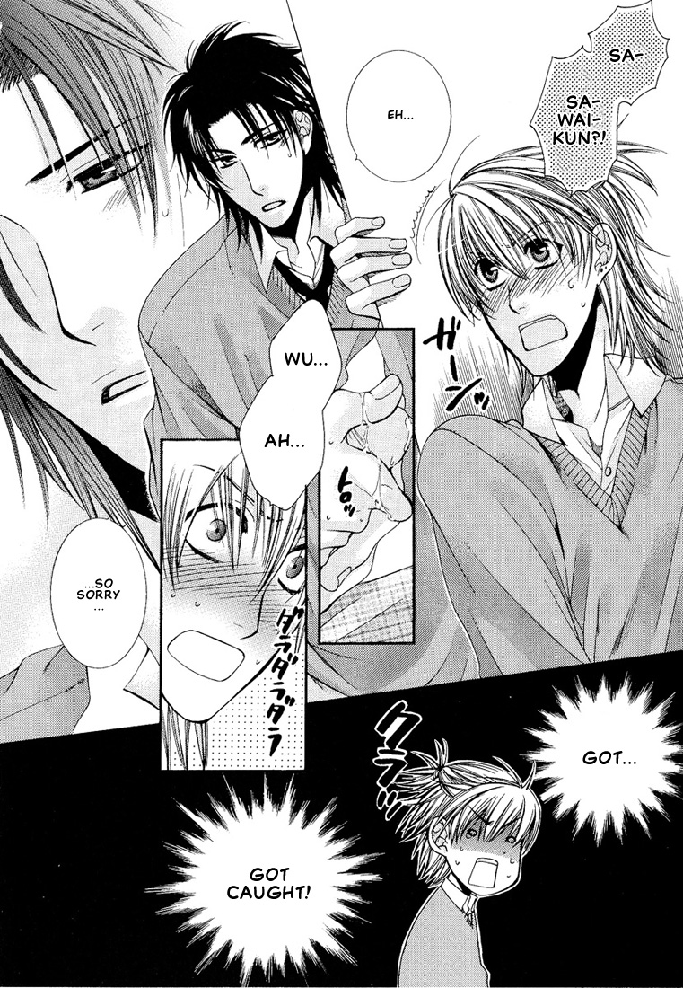 Megane Goshi no Sora wa... Chapter 4.2 page 12 - Chapter 4 v2 : Let's Fall in Love