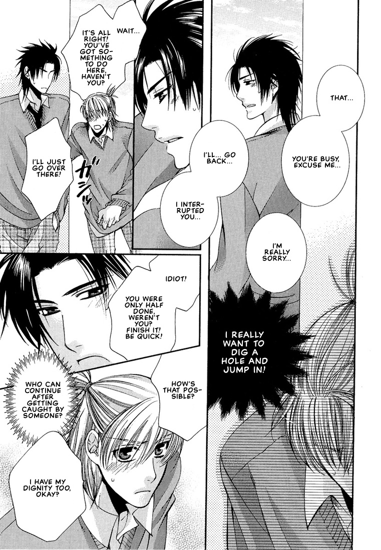 Megane Goshi no Sora wa... Chapter 4.2 page 13 - Chapter 4 v2 : Let's Fall in Love