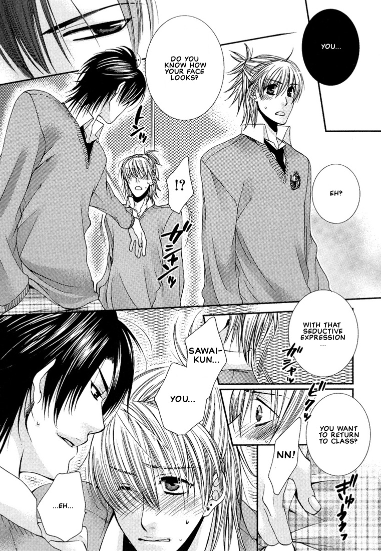 Megane Goshi no Sora wa... Chapter 4.2 page 14 - Chapter 4 v2 : Let's Fall in Love