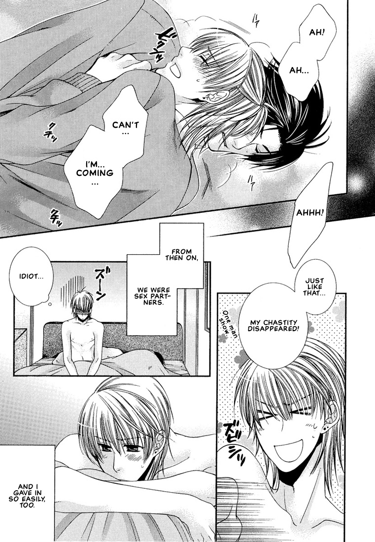 Megane Goshi no Sora wa... Chapter 4.2 page 17 - Chapter 4 v2 : Let's Fall in Love