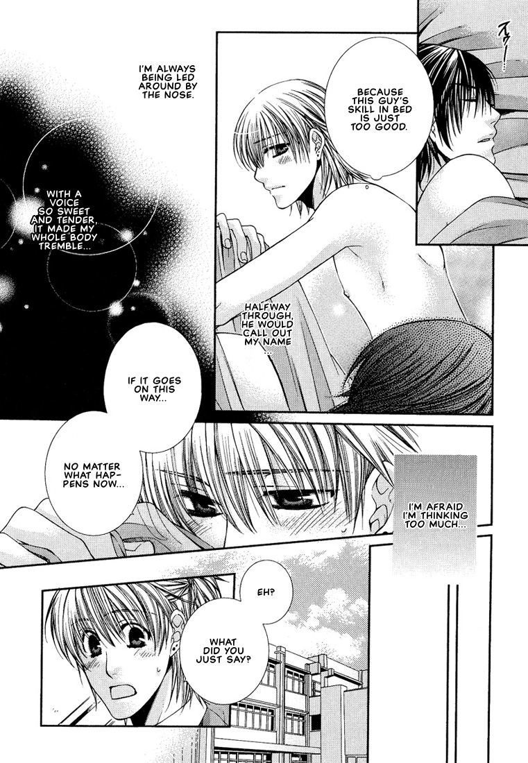 Megane Goshi no Sora wa... Chapter 4.2 page 18 - Chapter 4 v2 : Let's Fall in Love