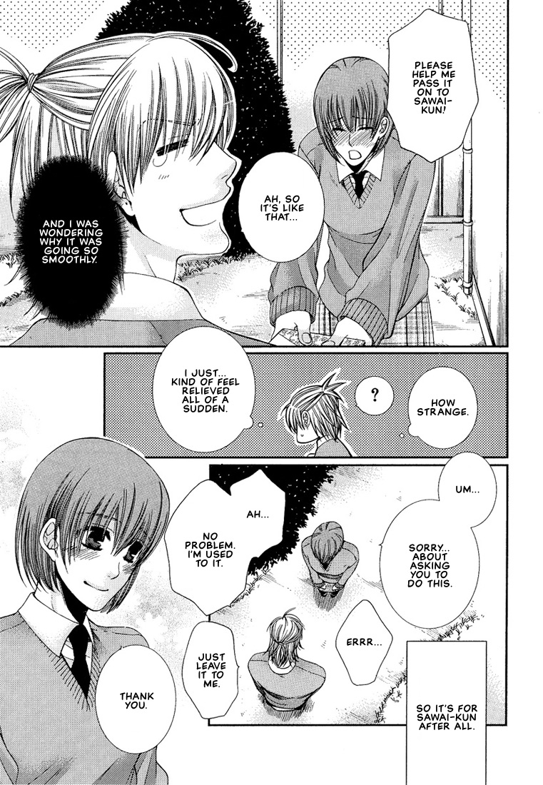 Megane Goshi no Sora wa... Chapter 4.2 page 21 - Chapter 4 v2 : Let's Fall in Love
