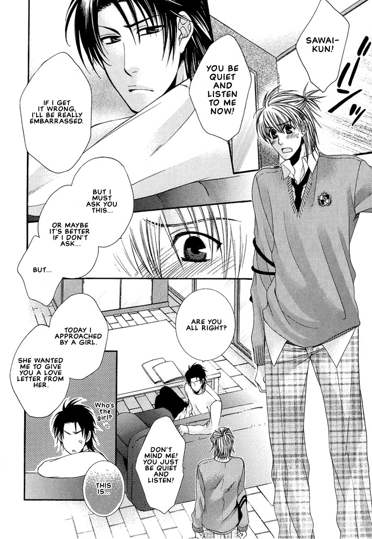 Megane Goshi no Sora wa... Chapter 4.2 page 26 - Chapter 4 v2 : Let's Fall in Love