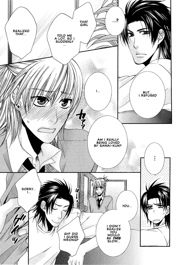 Megane Goshi no Sora wa... Chapter 4.2 page 27 - Chapter 4 v2 : Let's Fall in Love