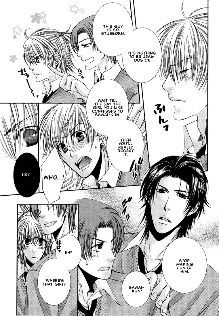 Megane Goshi no Sora wa... Chapter 4.2 page 3 - Chapter 4 v2 : Let's Fall in Love