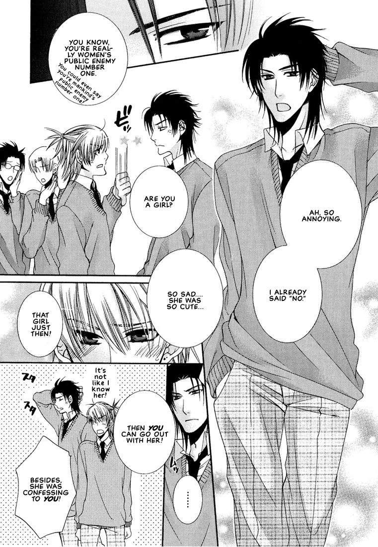 Megane Goshi no Sora wa... Chapter 4.2 page 4 - Chapter 4 v2 : Let's Fall in Love