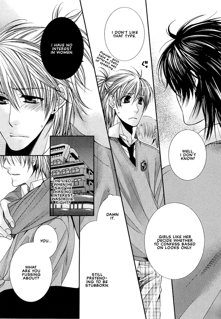 Megane Goshi no Sora wa... Chapter 4.2 page 5 - Chapter 4 v2 : Let's Fall in Love