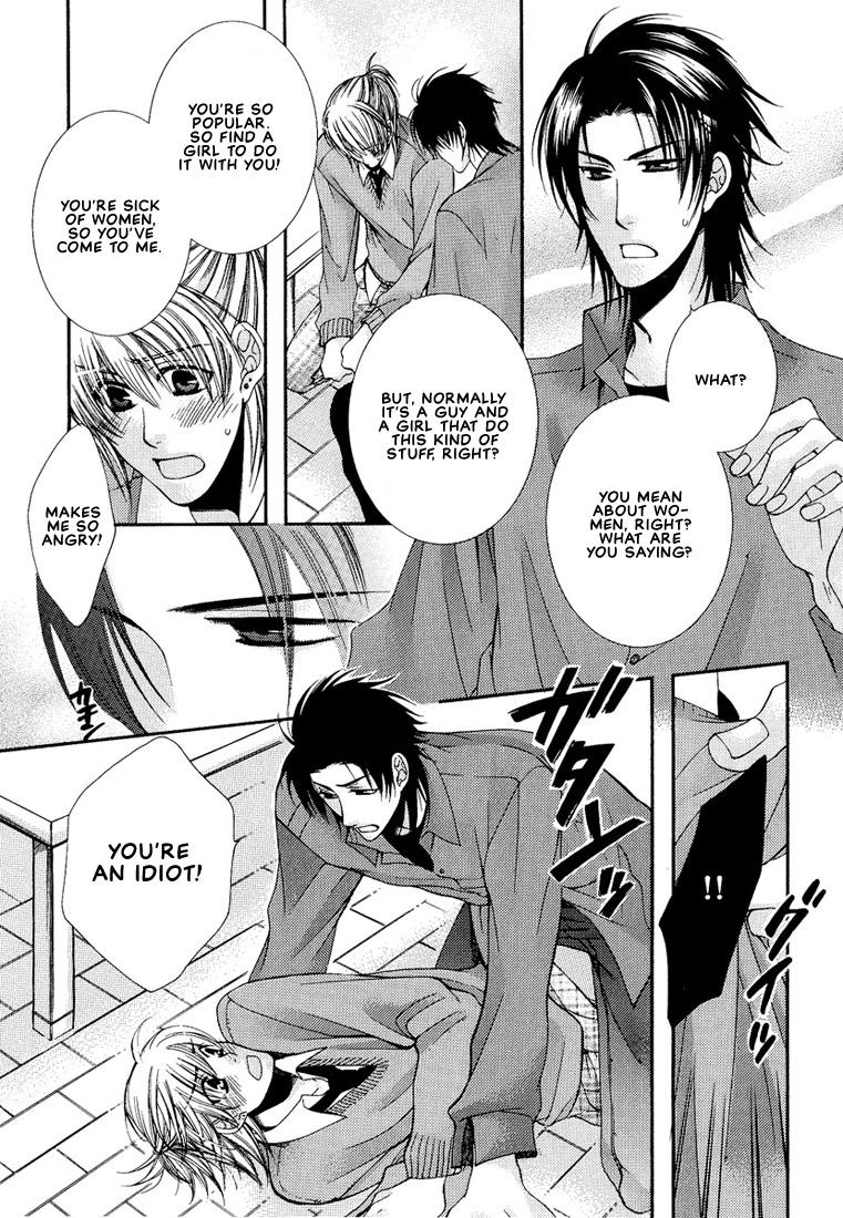 Megane Goshi no Sora wa... Chapter 4.2 page 7 - Chapter 4 v2 : Let's Fall in Love