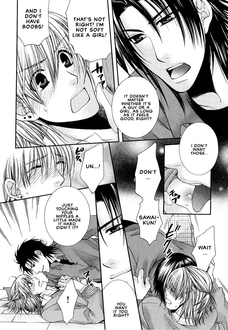 Megane Goshi no Sora wa... Chapter 4.2 page 8 - Chapter 4 v2 : Let's Fall in Love