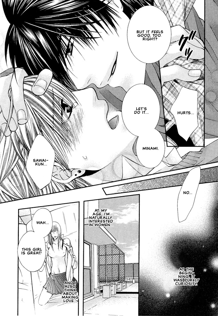 Megane Goshi no Sora wa... Chapter 4.2 page 9 - Chapter 4 v2 : Let's Fall in Love