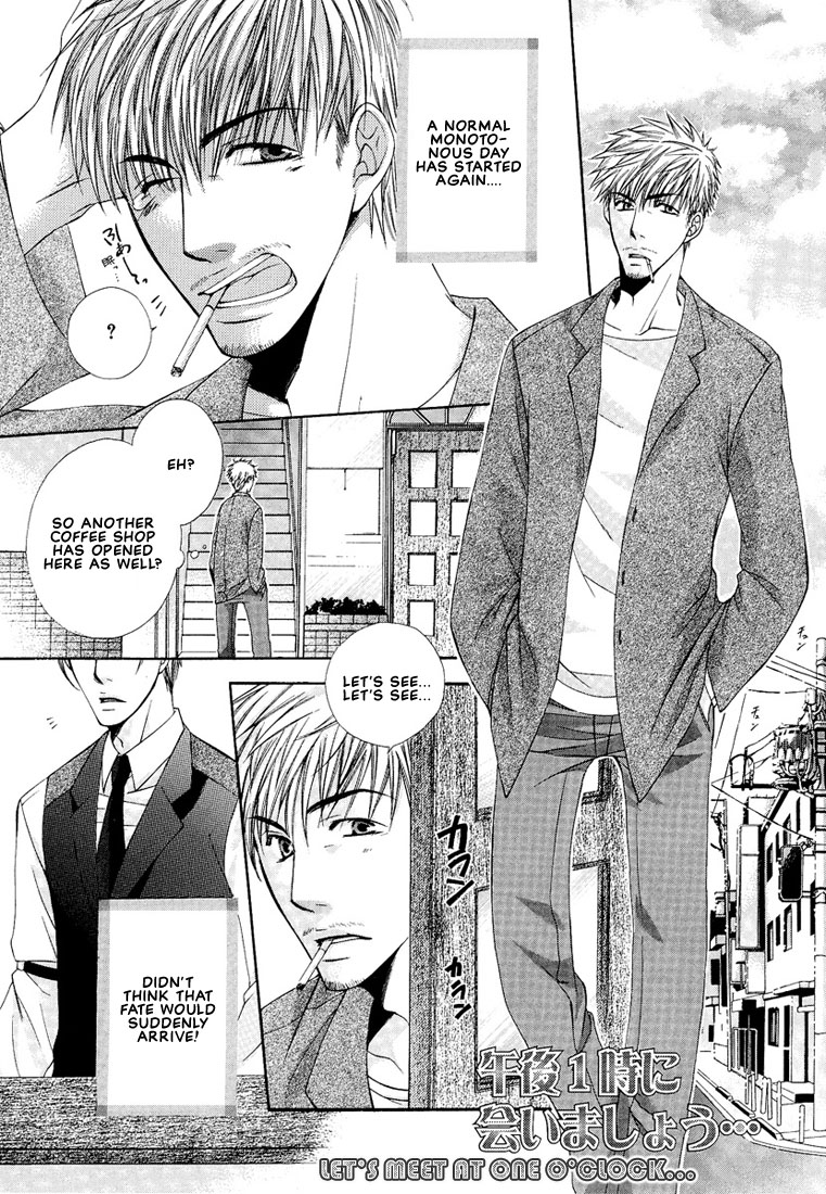 Megane Goshi no Sora wa... Chapter 5.2 page 1 - Chapter 5 v2 : Let's Meet at One O'Clock