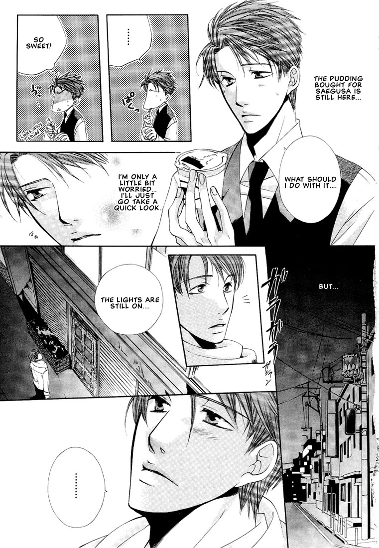 Megane Goshi no Sora wa... Chapter 5.2 page 11 - Chapter 5 v2 : Let's Meet at One O'Clock