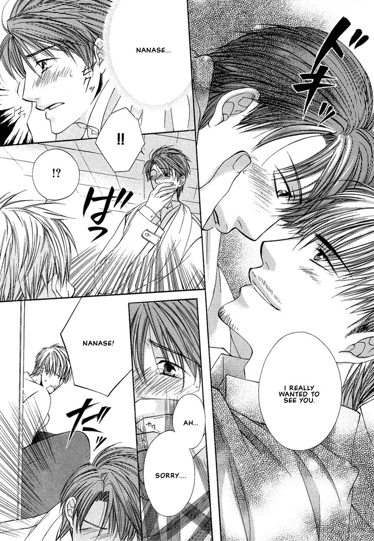 Megane Goshi no Sora wa... Chapter 5.2 page 14 - Chapter 5 v2 : Let's Meet at One O'Clock