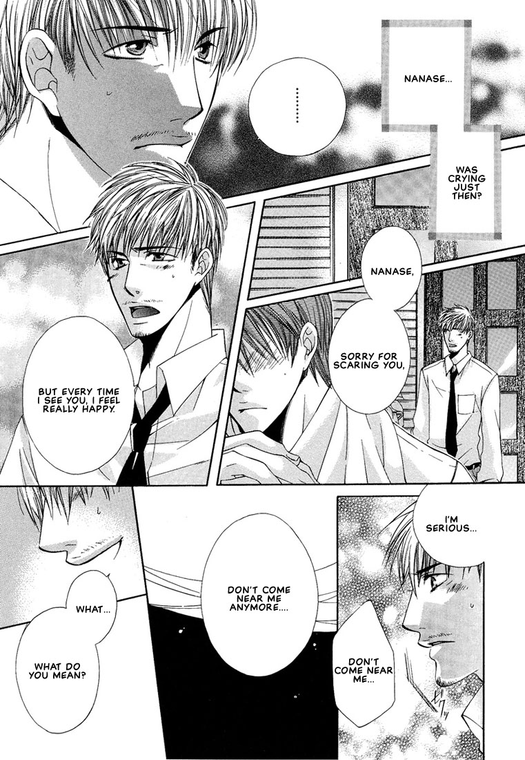 Megane Goshi no Sora wa... Chapter 5.2 page 15 - Chapter 5 v2 : Let's Meet at One O'Clock